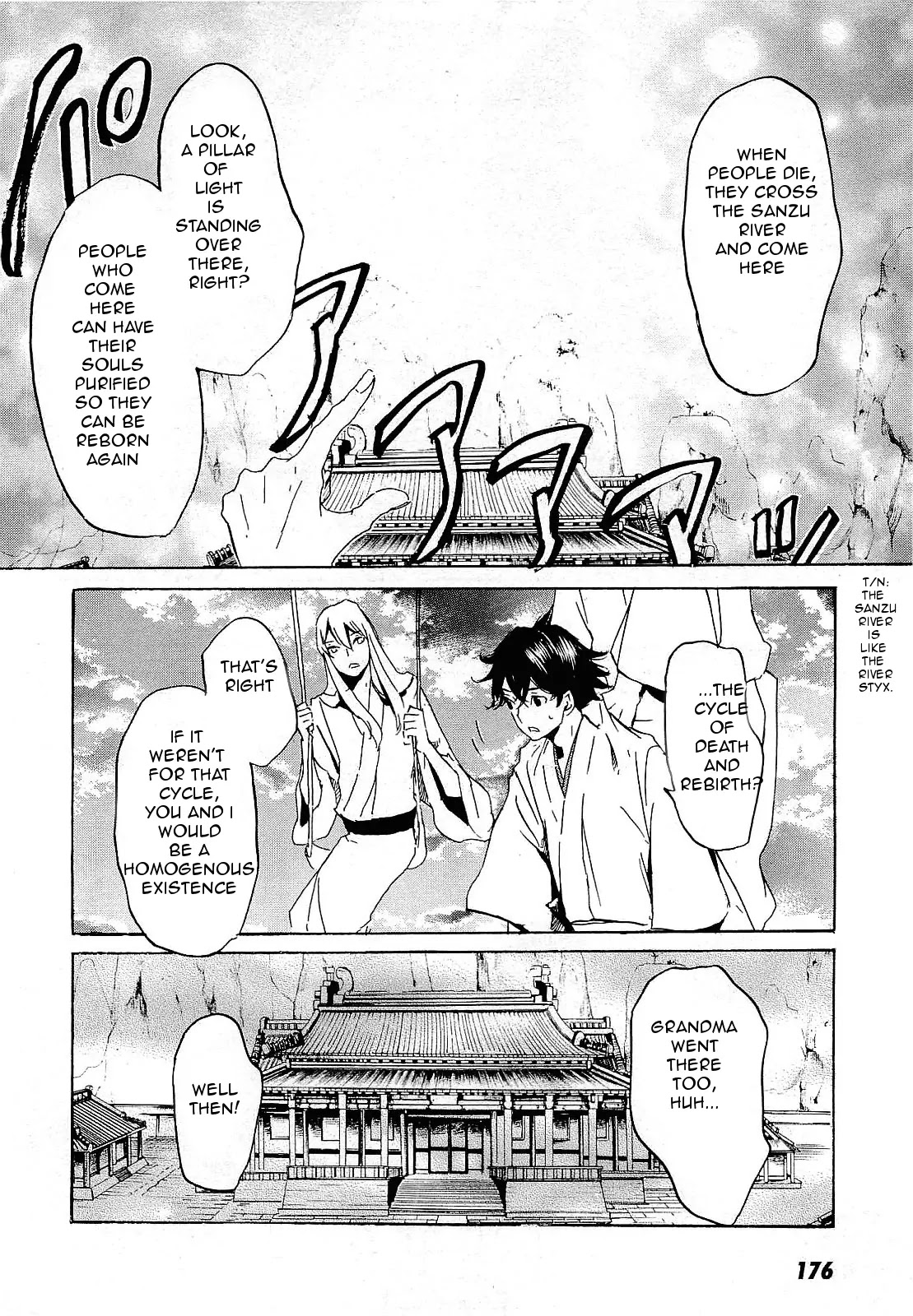 Totsugami Chapter 29 page 25 - Chapter 29