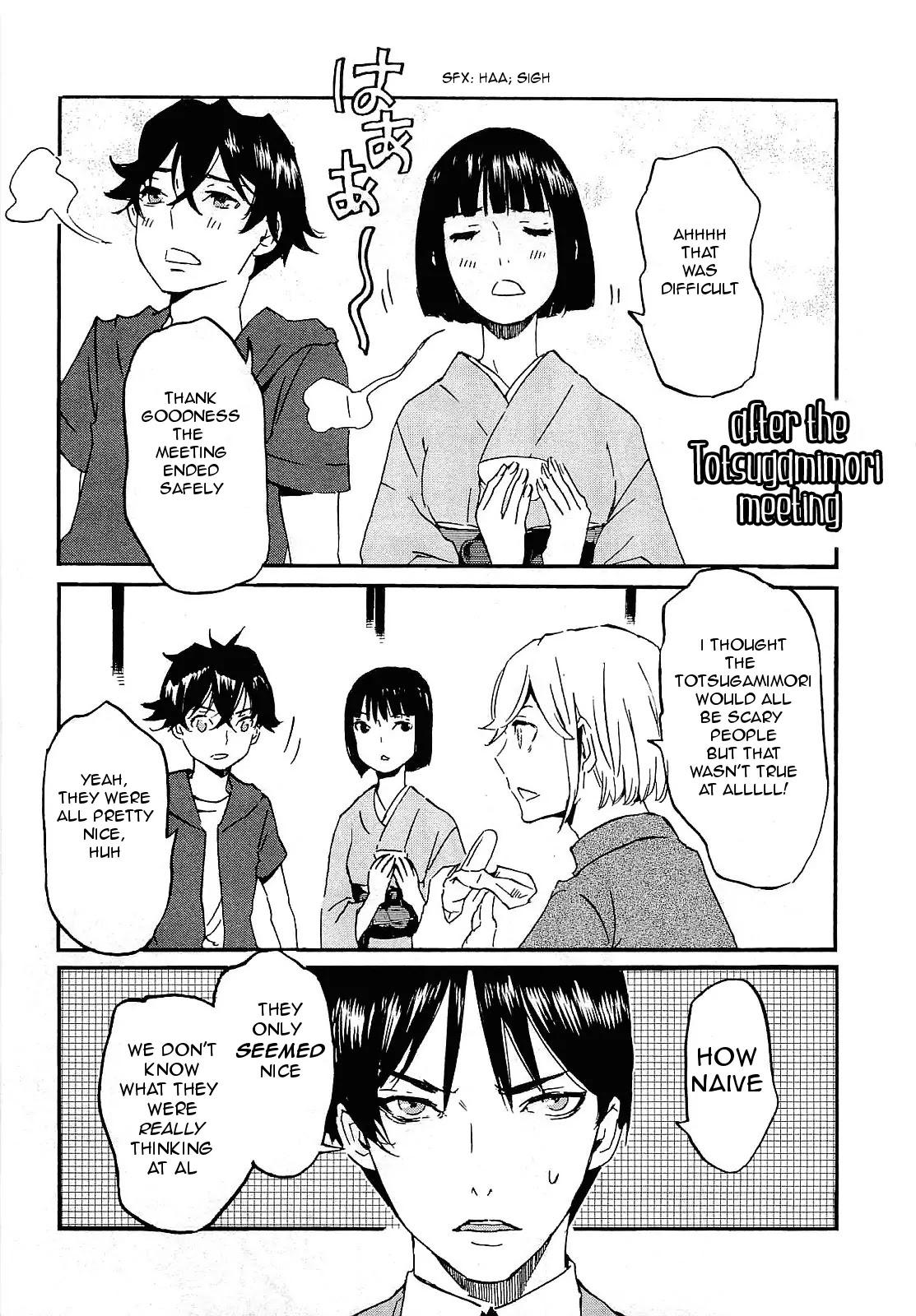 Totsugami Chapter 29 page 31 - Chapter 29