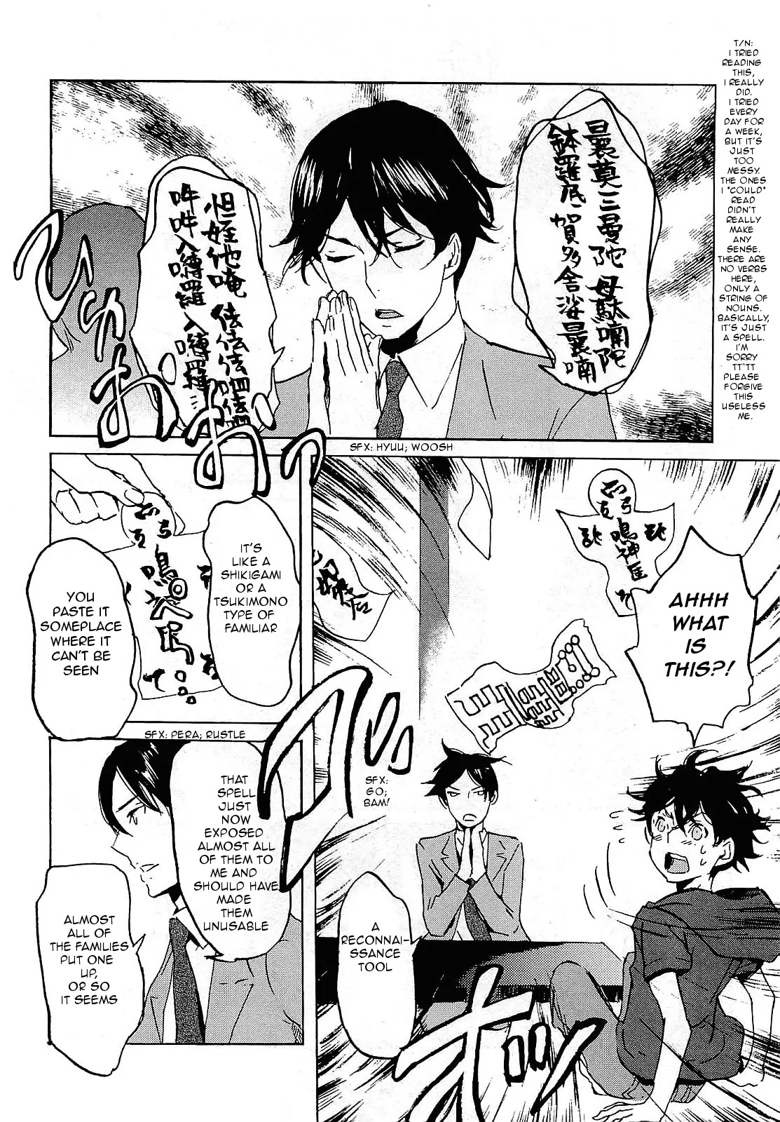 Totsugami Chapter 29 page 32 - Chapter 29