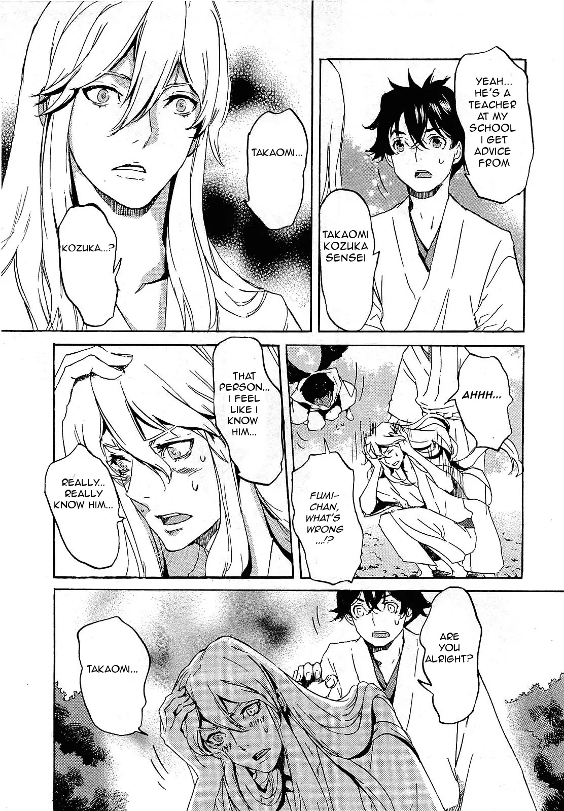 Totsugami Chapter 29 page 6 - Chapter 29