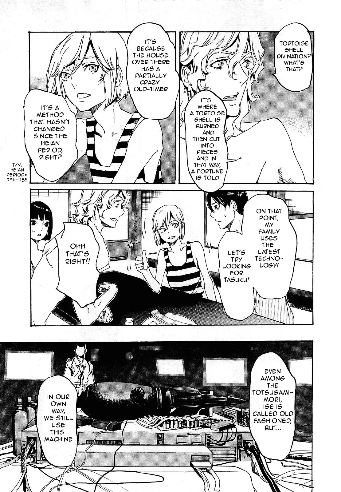 Totsugami Chapter 29 page 8 - Chapter 29