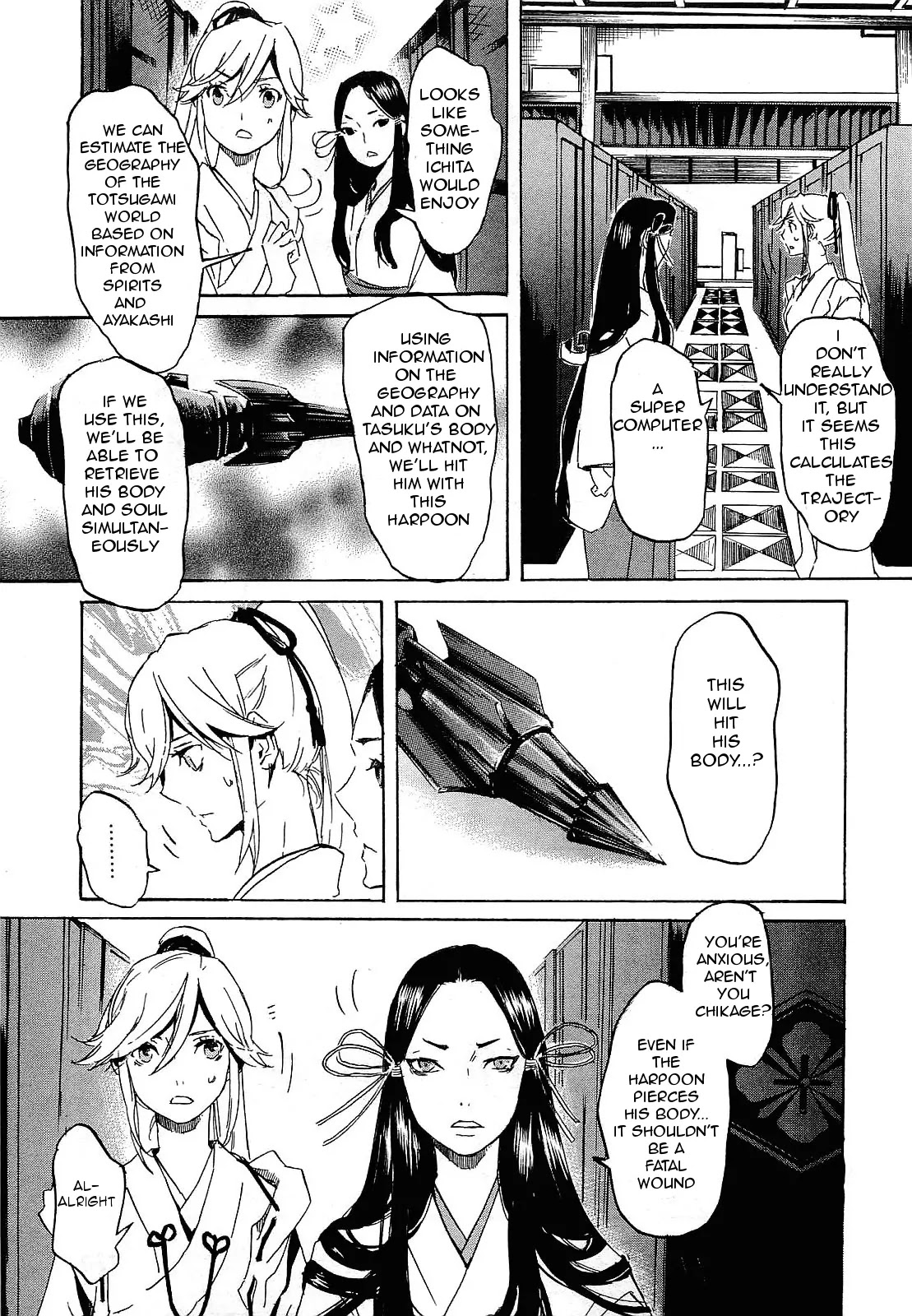 Totsugami Chapter 29 page 9 - Chapter 29
