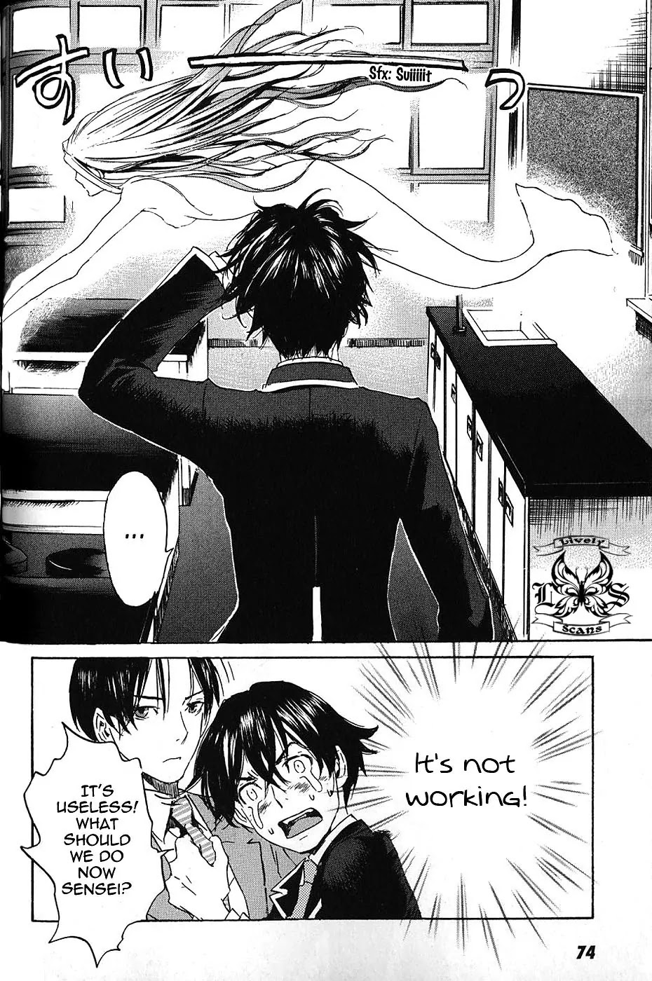 Totsugami Chapter 3 page 2 - Chapter 3