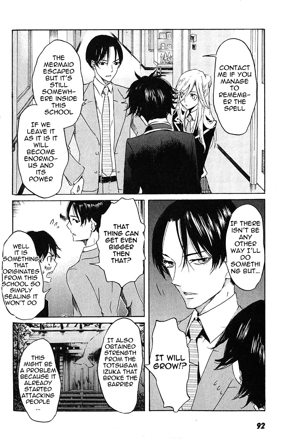 Totsugami Chapter 3 page 20 - Chapter 3