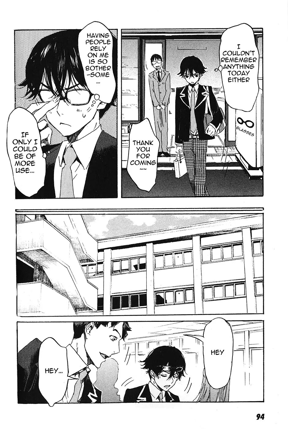 Totsugami Chapter 3 page 22 - Chapter 3