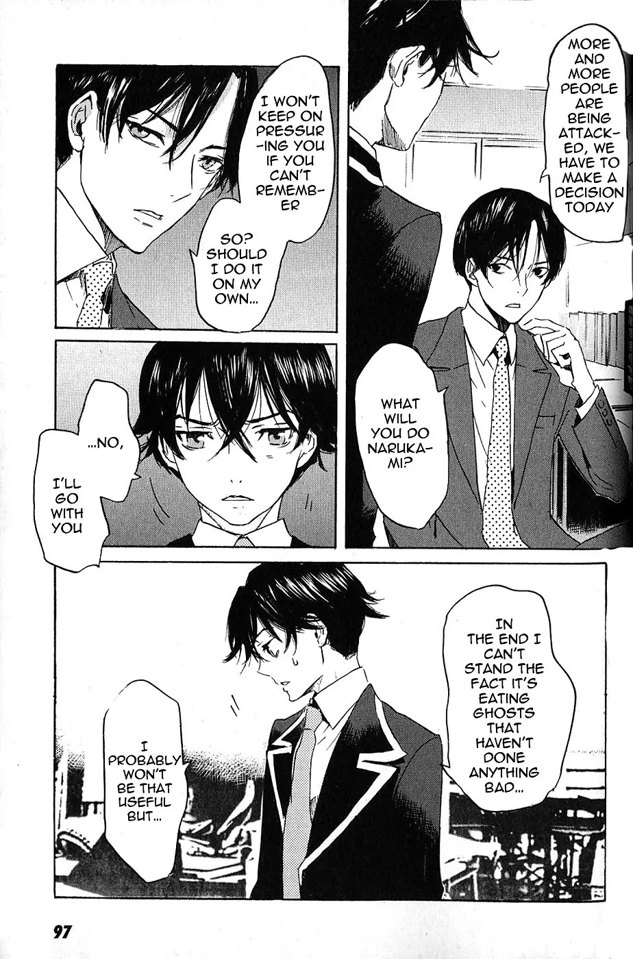 Totsugami Chapter 3 page 25 - Chapter 3