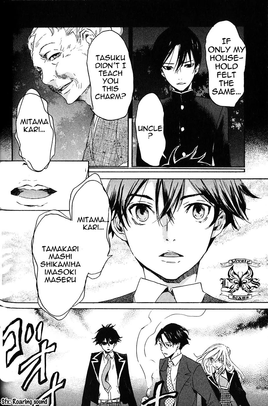Totsugami Chapter 3 page 30 - Chapter 3