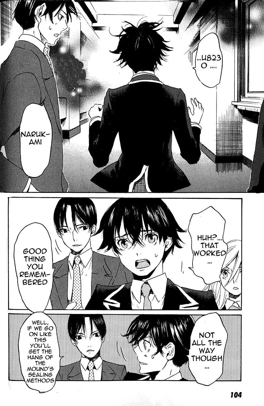 Totsugami Chapter 3 page 32 - Chapter 3