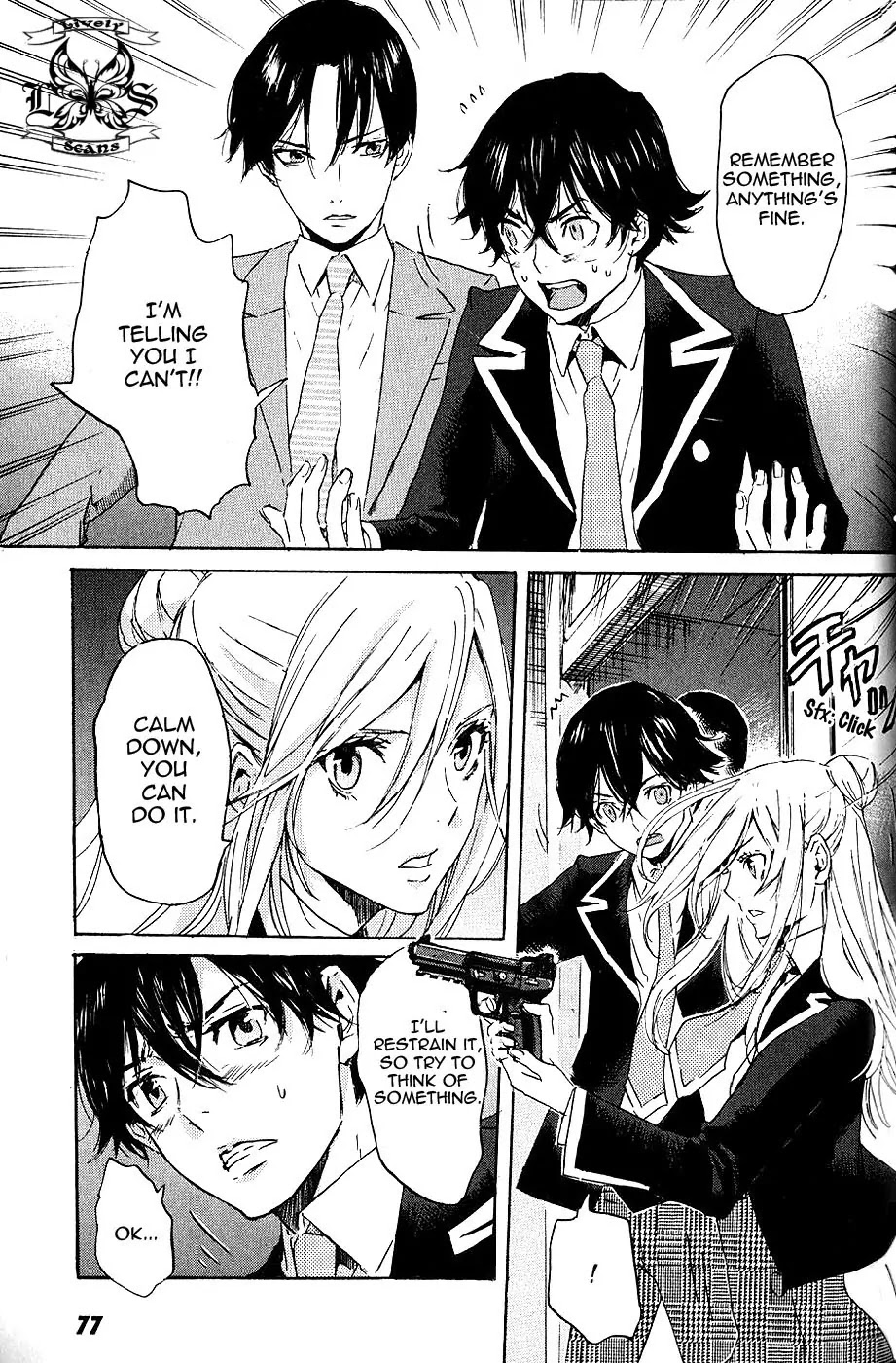 Totsugami Chapter 3 page 5 - Chapter 3