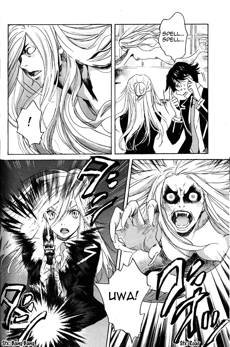 Totsugami Chapter 3 page 6 - Chapter 3