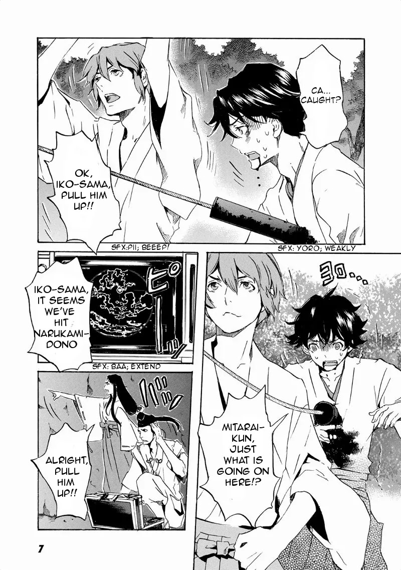 Totsugami Chapter 30 page 12 - Chapter 30