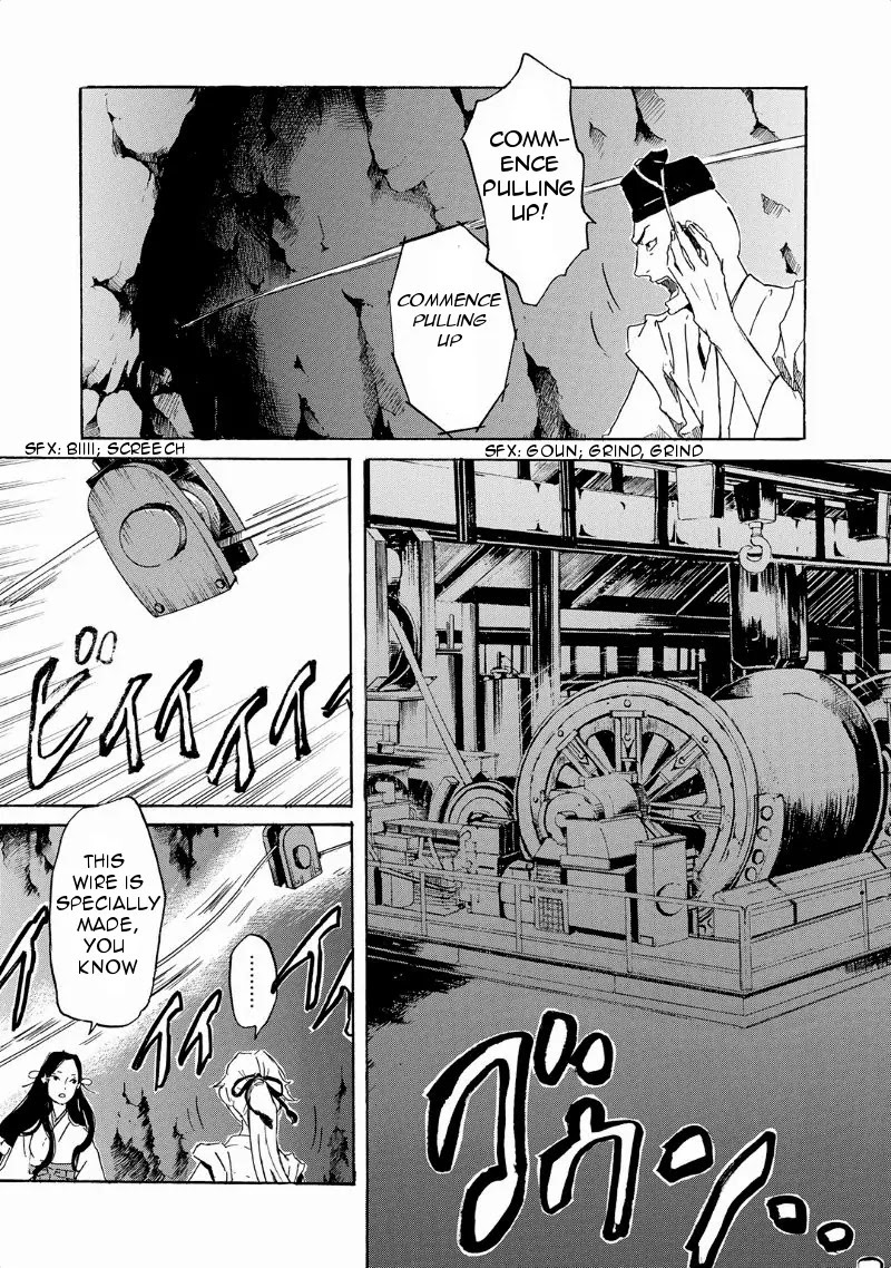 Totsugami Chapter 30 page 13 - Chapter 30