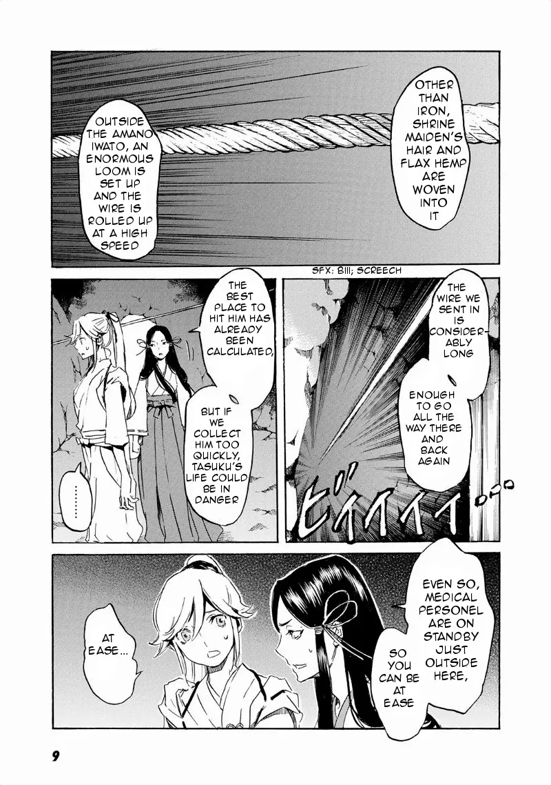 Totsugami Chapter 30 page 14 - Chapter 30