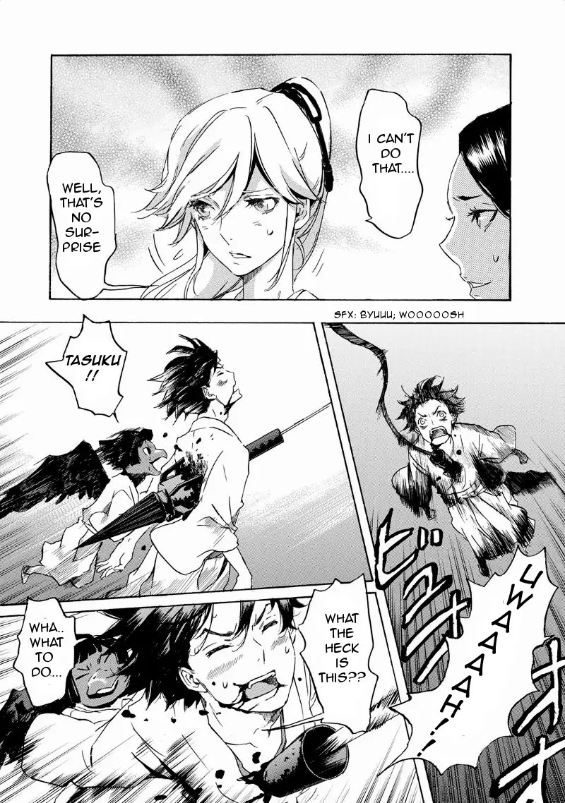 Totsugami Chapter 30 page 15 - Chapter 30