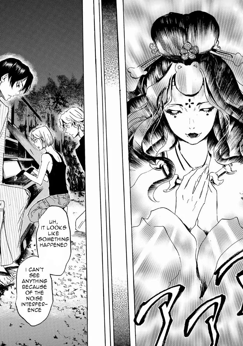 Totsugami Chapter 30 page 18 - Chapter 30