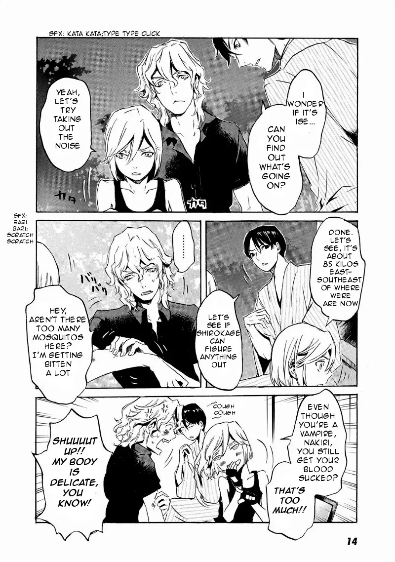 Totsugami Chapter 30 page 19 - Chapter 30