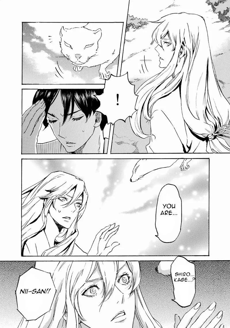 Totsugami Chapter 30 page 22 - Chapter 30