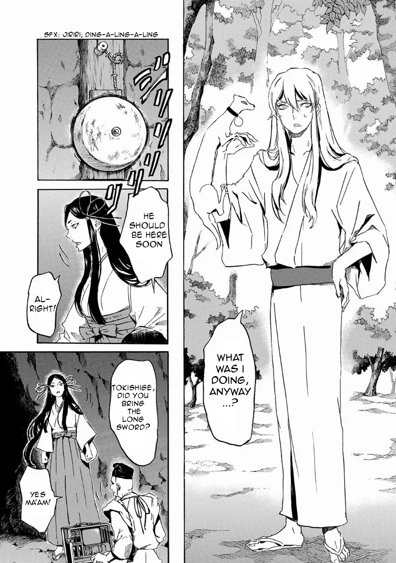 Totsugami Chapter 30 page 24 - Chapter 30