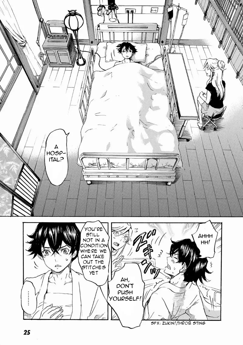Totsugami Chapter 30 page 30 - Chapter 30