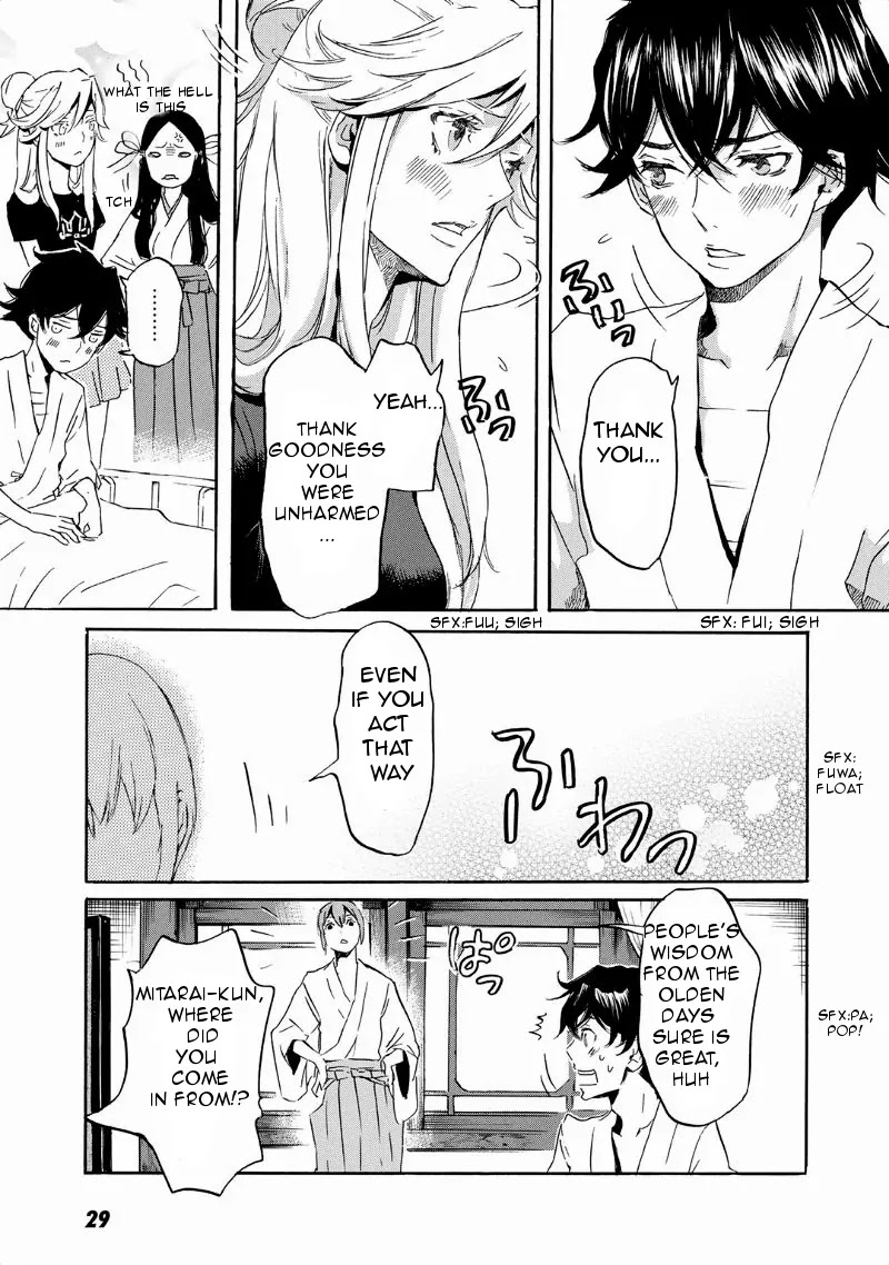 Totsugami Chapter 30 page 34 - Chapter 30