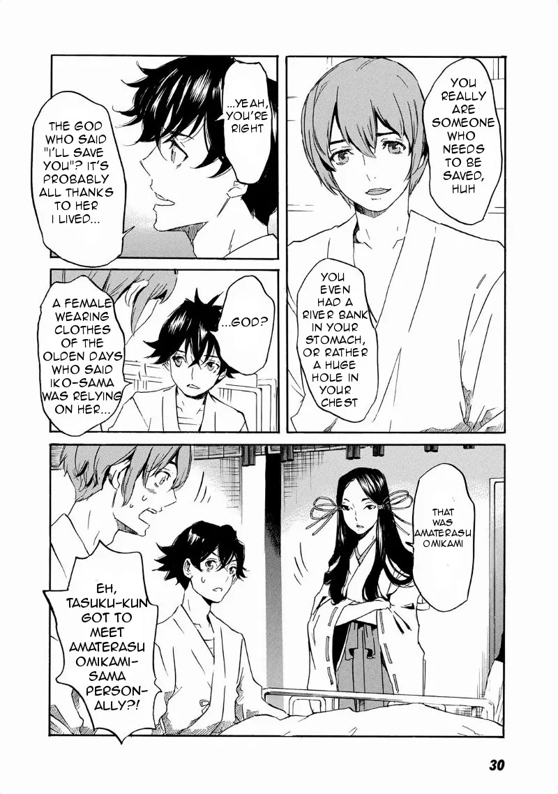 Totsugami Chapter 30 page 35 - Chapter 30
