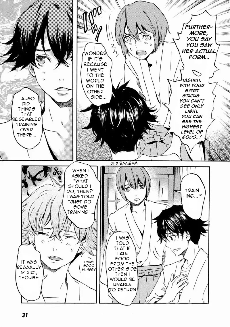 Totsugami Chapter 30 page 36 - Chapter 30