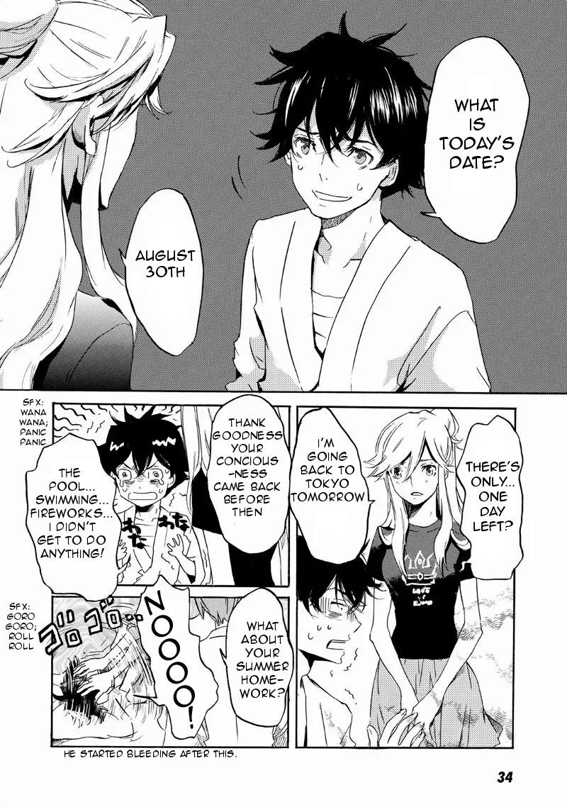Totsugami Chapter 30 page 39 - Chapter 30