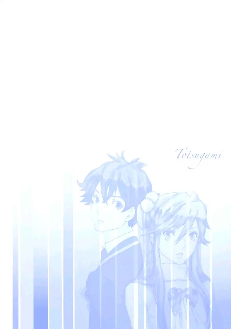 Totsugami Chapter 30 page 5 - Chapter 30