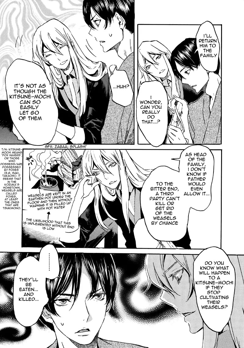 Totsugami Chapter 31 page 13 - Chapter 31