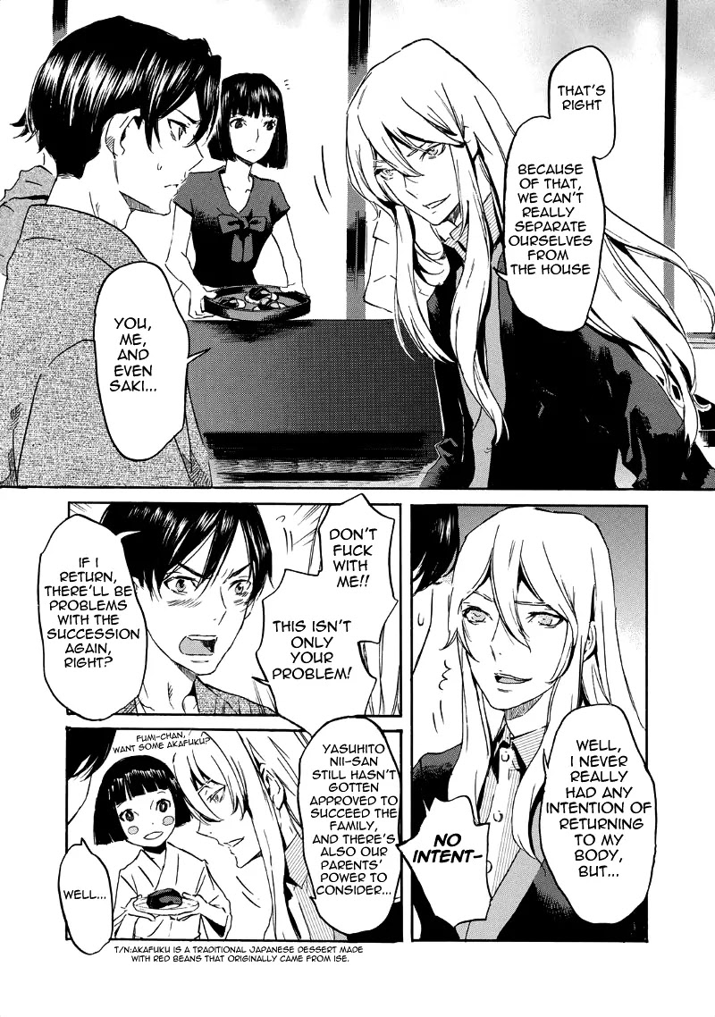 Totsugami Chapter 31 page 14 - Chapter 31
