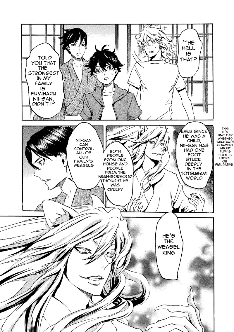 Totsugami Chapter 31 page 20 - Chapter 31