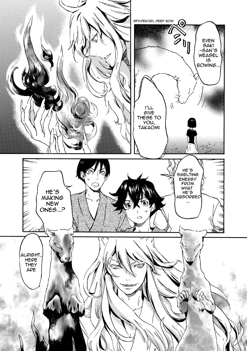 Totsugami Chapter 31 page 22 - Chapter 31