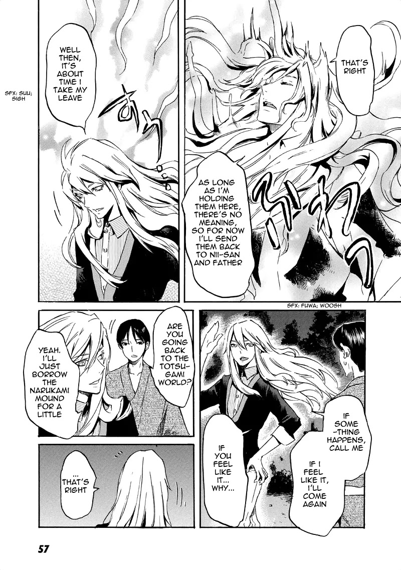 Totsugami Chapter 31 page 24 - Chapter 31