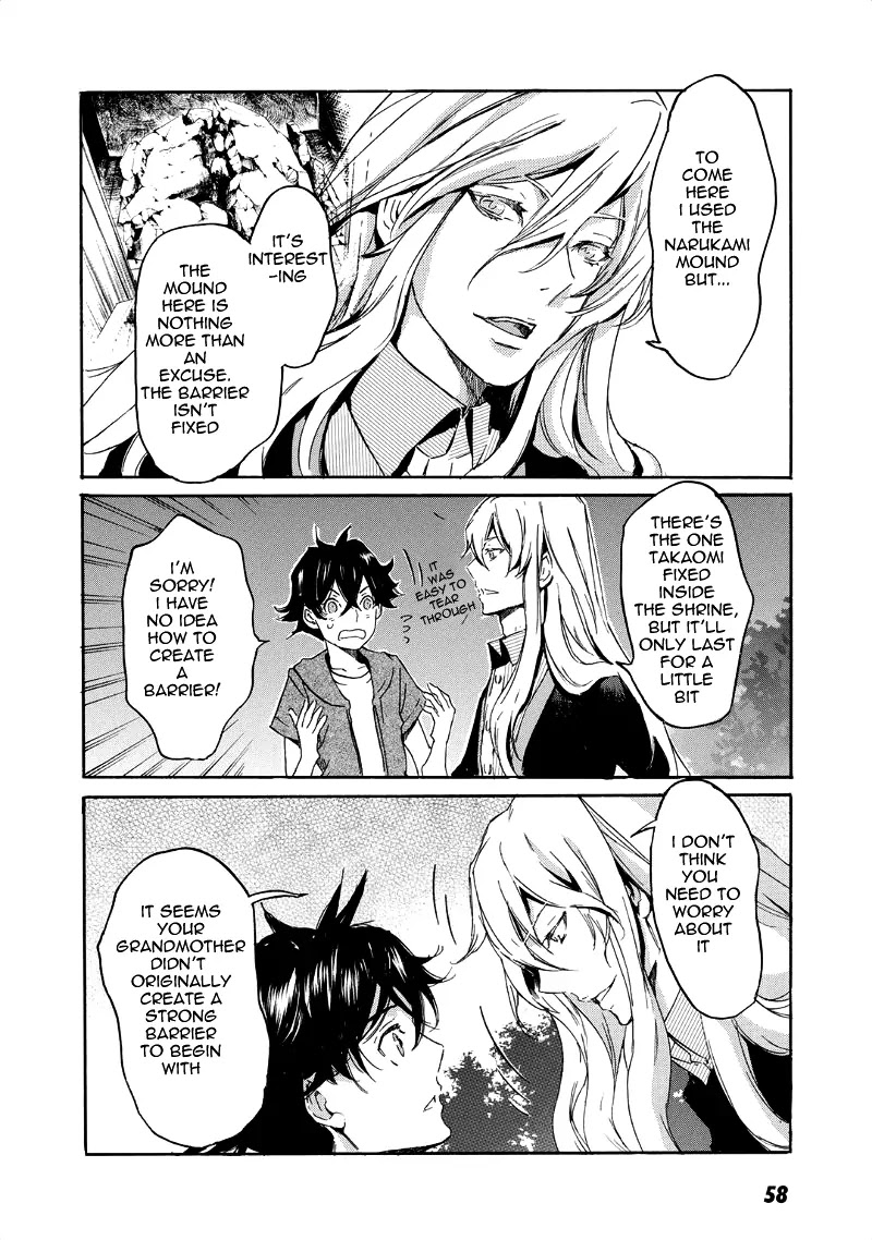 Totsugami Chapter 31 page 25 - Chapter 31
