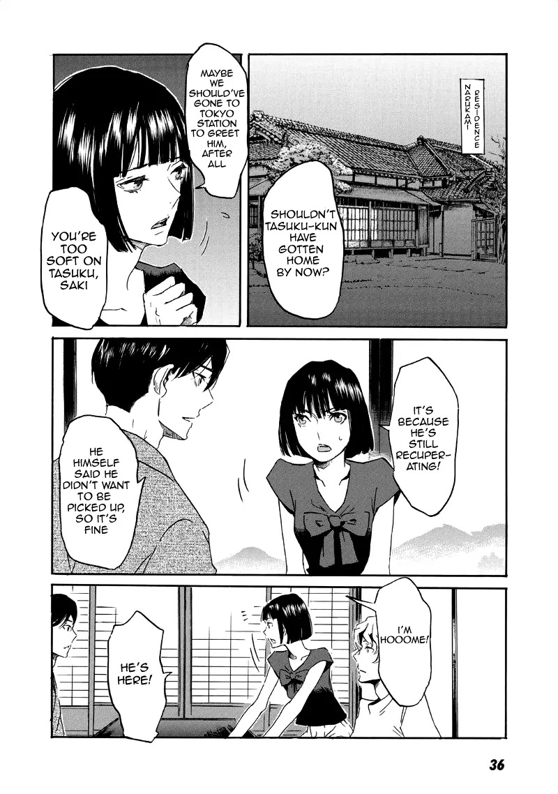 Totsugami Chapter 31 page 3 - Chapter 31
