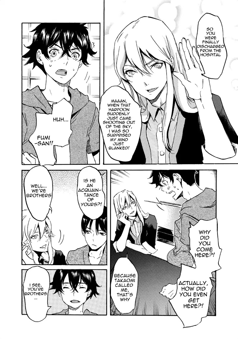 Totsugami Chapter 31 page 5 - Chapter 31