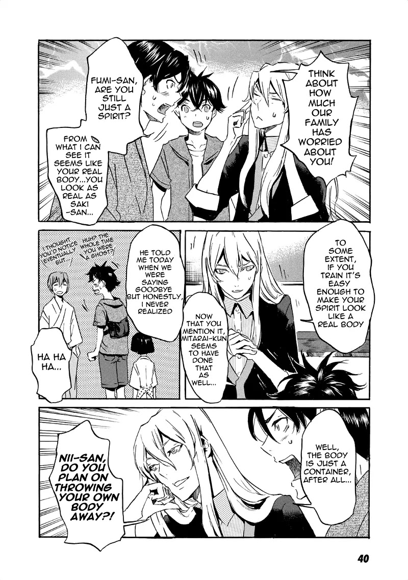 Totsugami Chapter 31 page 7 - Chapter 31