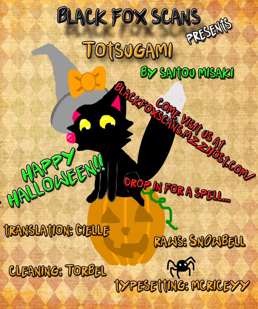 Totsugami Chapter 32 page 1 - Chapter 32