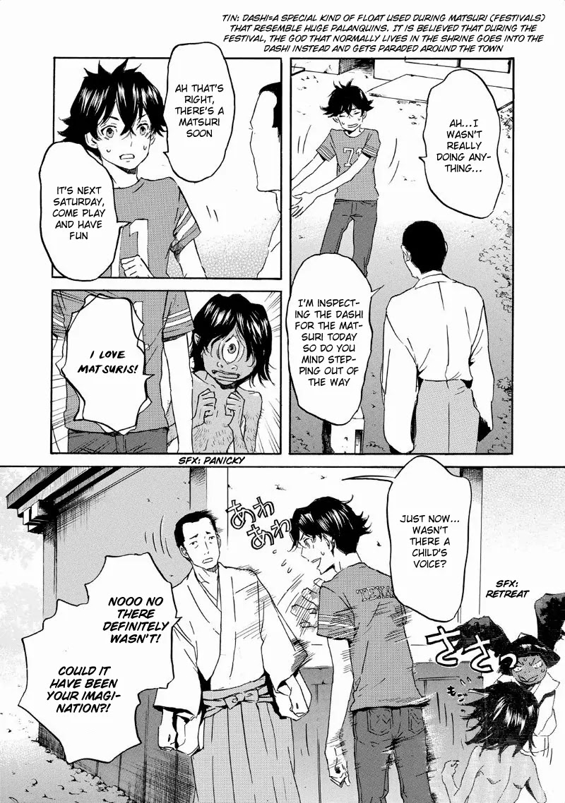 Totsugami Chapter 32 page 11 - Chapter 32