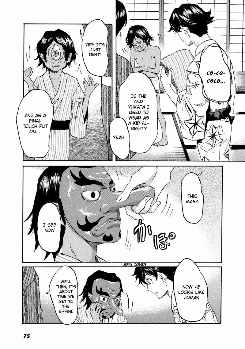 Totsugami Chapter 32 page 15 - Chapter 32