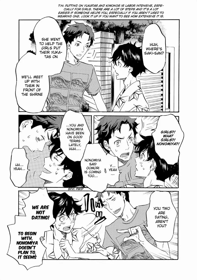 Totsugami Chapter 32 page 17 - Chapter 32