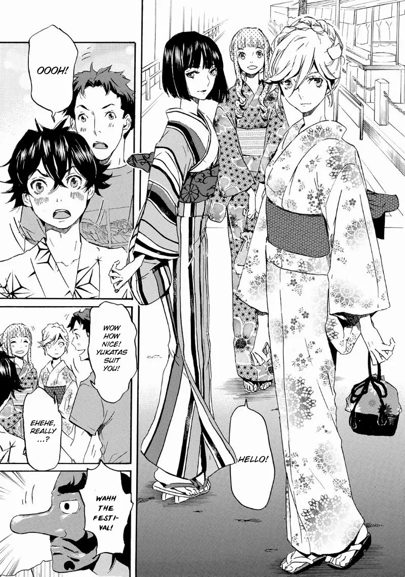 Totsugami Chapter 32 page 19 - Chapter 32