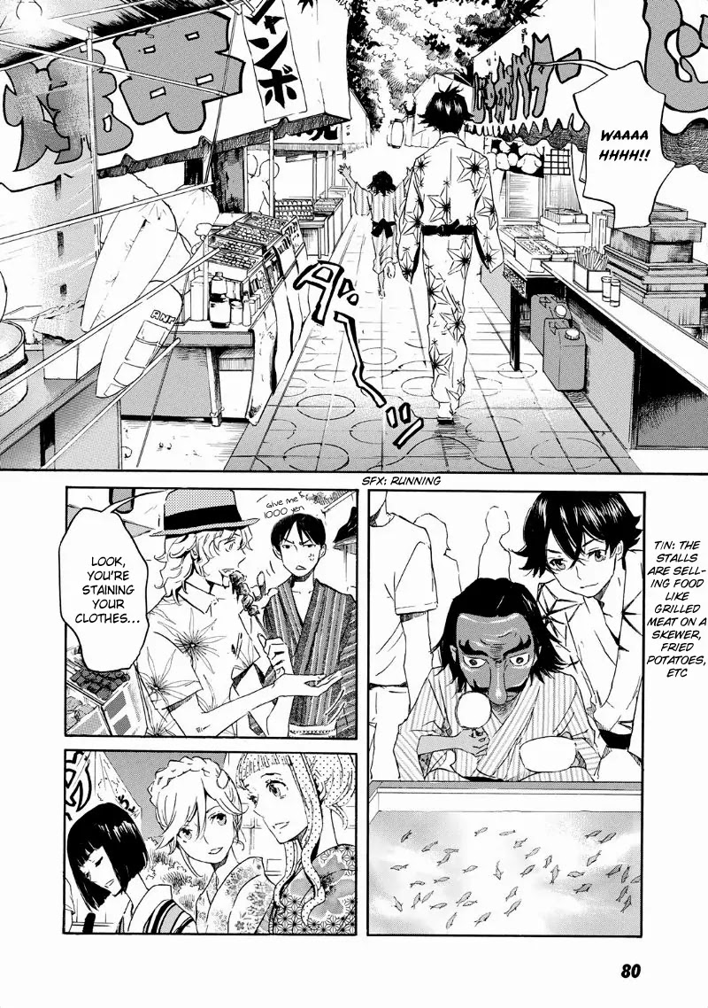 Totsugami Chapter 32 page 20 - Chapter 32