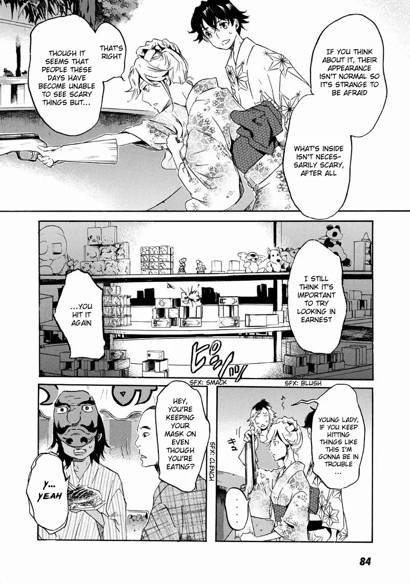 Totsugami Chapter 32 page 24 - Chapter 32