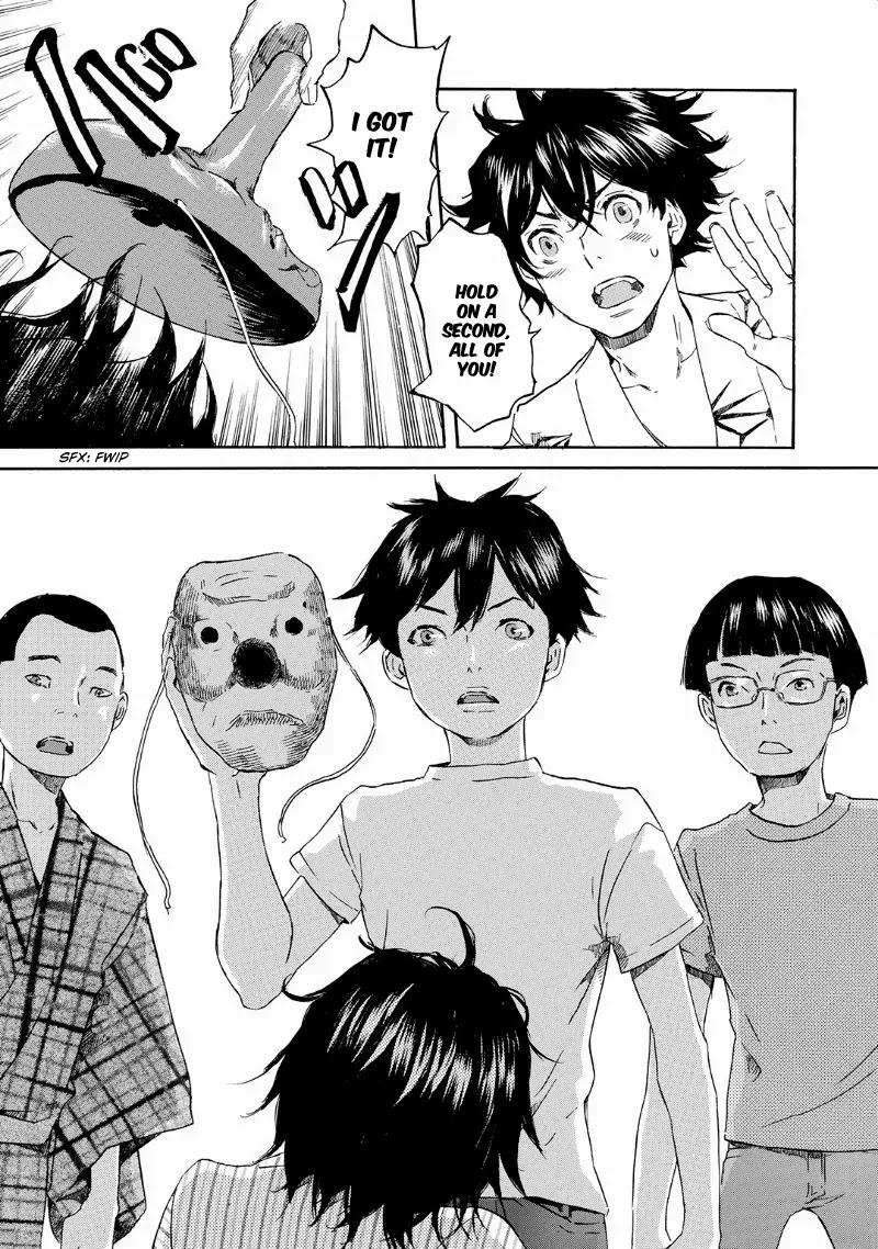 Totsugami Chapter 32 page 26 - Chapter 32