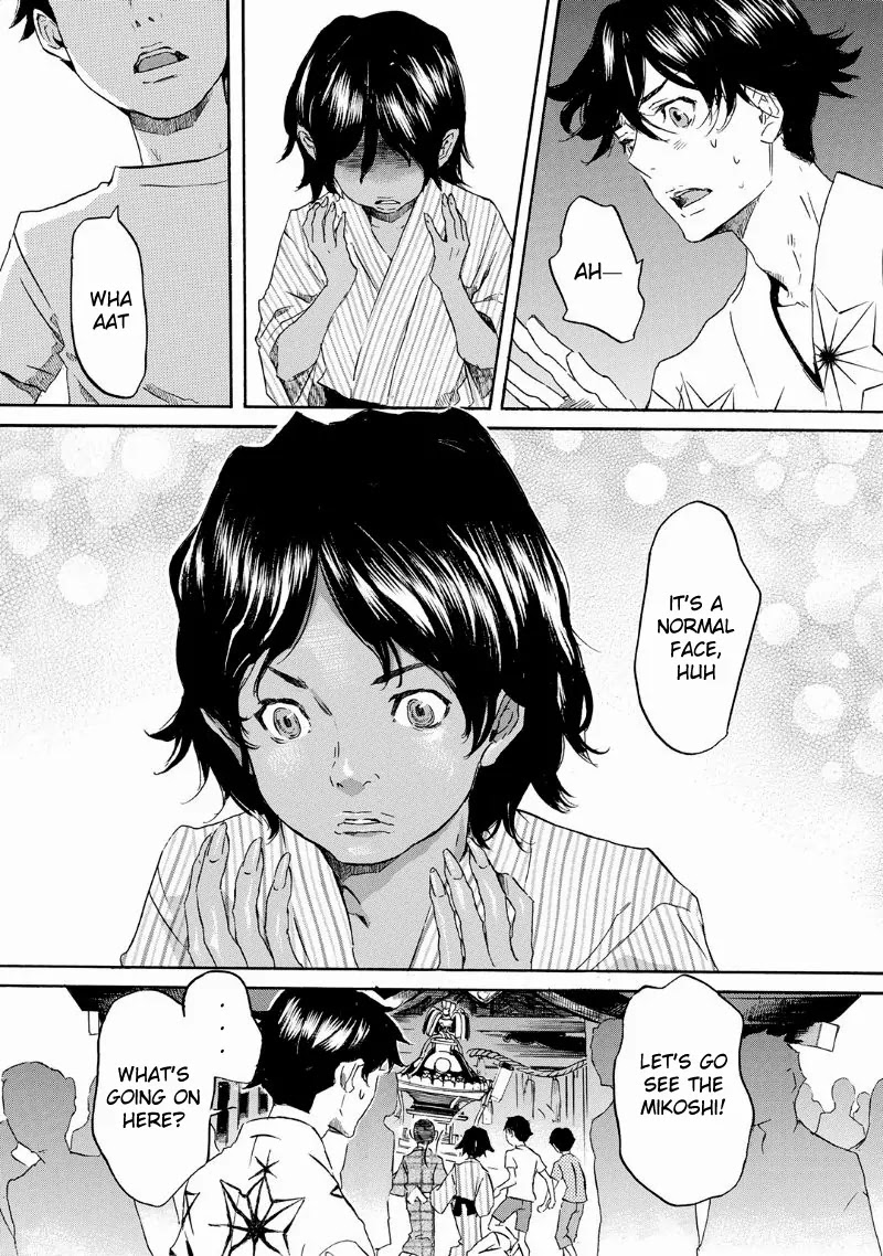 Totsugami Chapter 32 page 27 - Chapter 32