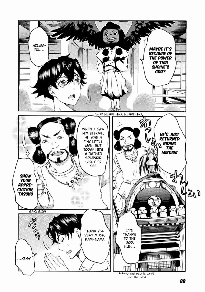 Totsugami Chapter 32 page 28 - Chapter 32