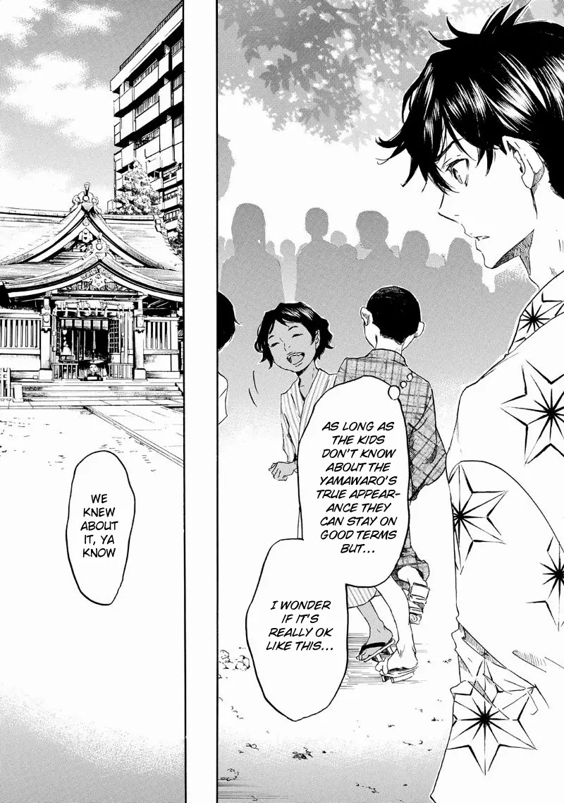 Totsugami Chapter 32 page 29 - Chapter 32