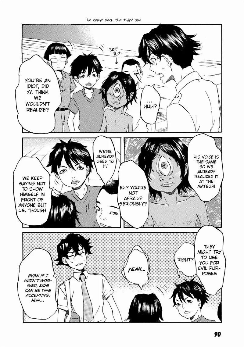 Totsugami Chapter 32 page 30 - Chapter 32
