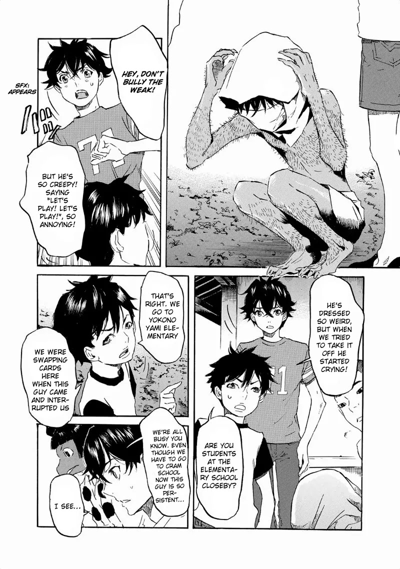 Totsugami Chapter 32 page 5 - Chapter 32